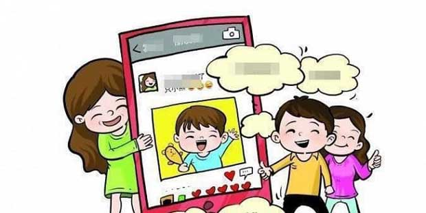 Giữ lại khoảnh khắc đáng yêu của con cho riêng mình thay vì đăng chúng lên mạng.